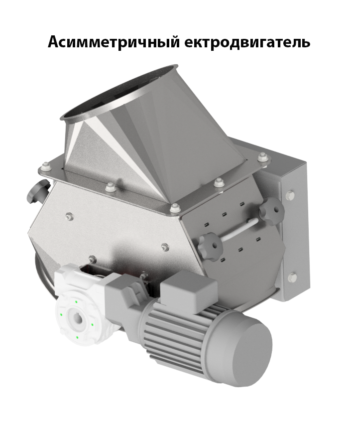 60° перекидной ассиметричный клапан